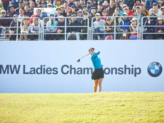 BMW Ladies Championship 2019