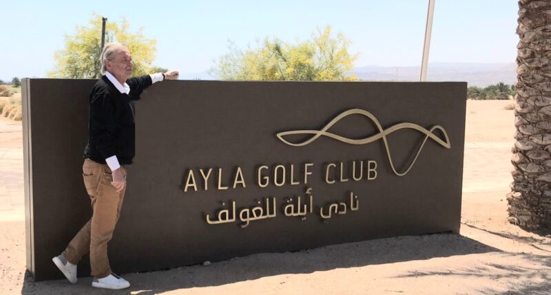 golfurlaub jordanien ayla golfclub - heinz schmidbauer