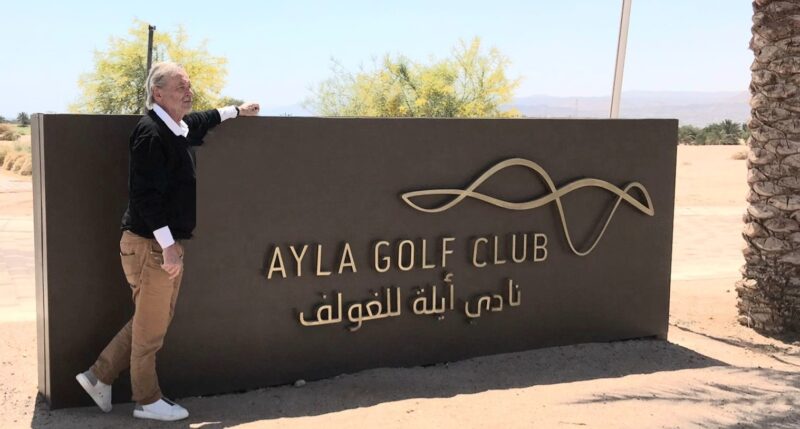 golfurlaub jordanien ayla golfclub -