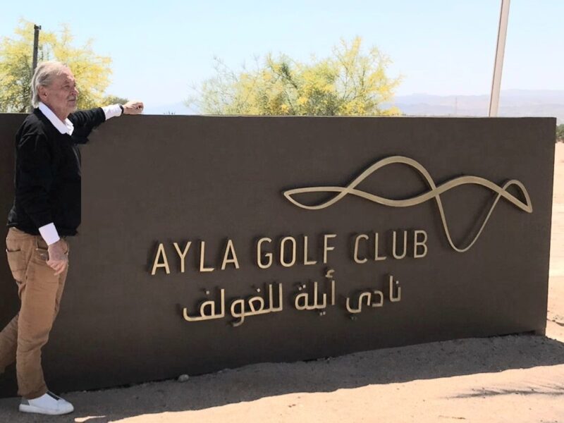 golfurlaub jordanien ayla golfclub -